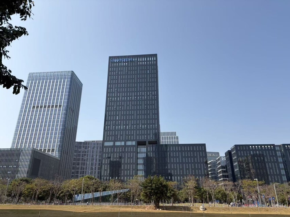 创维海外发展大厦外观图1